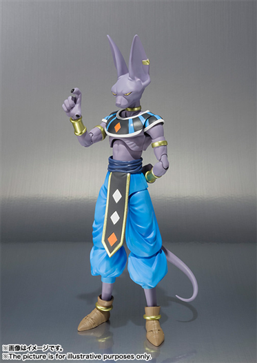 Mua bán (OPEN) SHF DRAGON BALL Z BEERUS